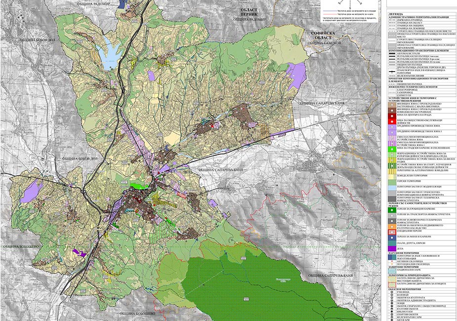ОБЩ УСТРОЙСТВЕН ПЛАН